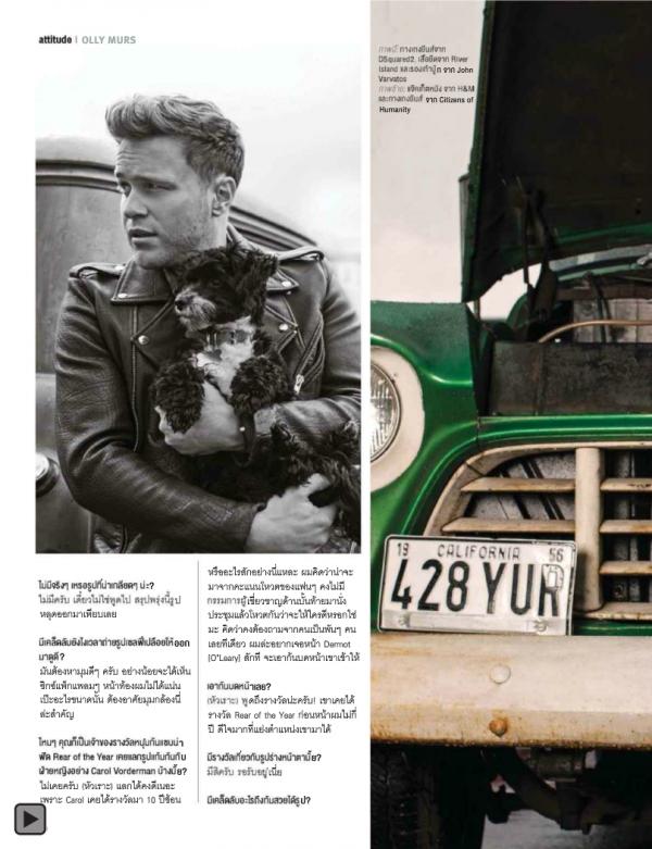 Attitude-January-2015